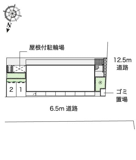 Room image 8