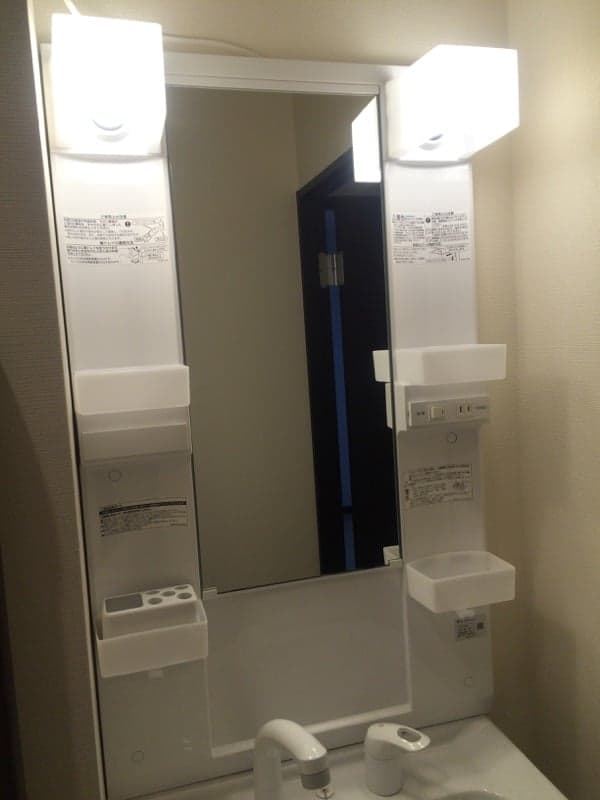 Room image 14