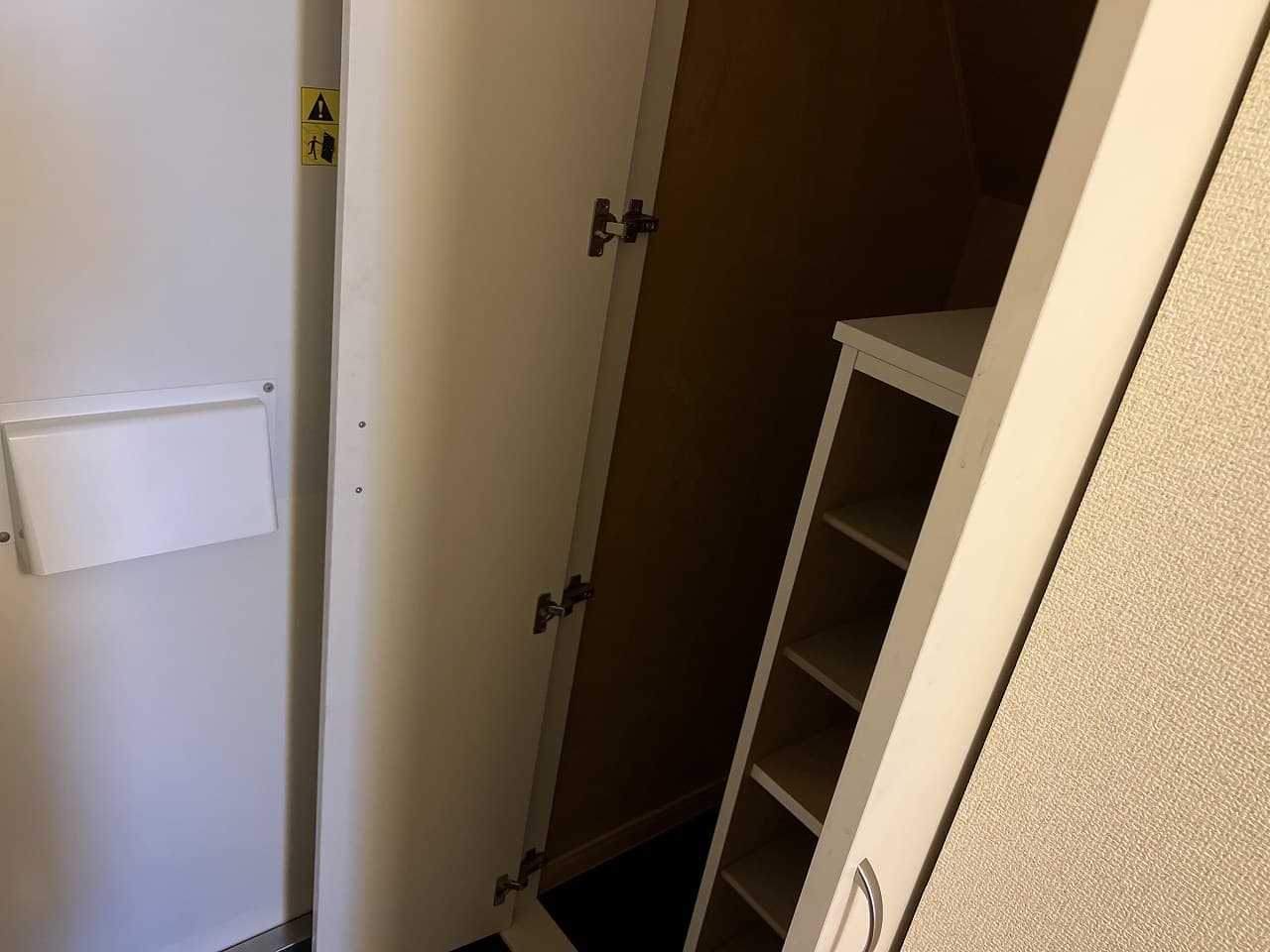 Room image 12