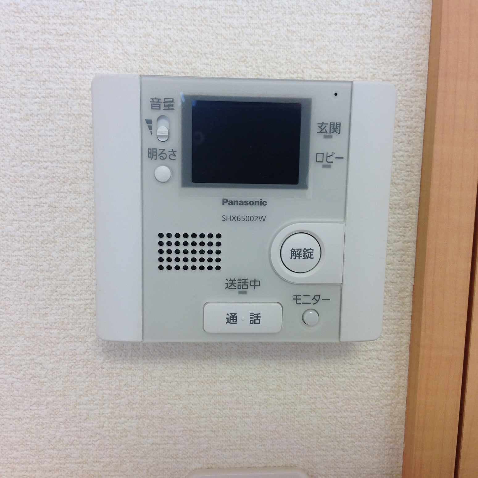 Room image 11