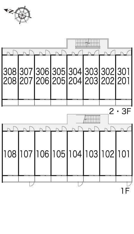 Room image 14