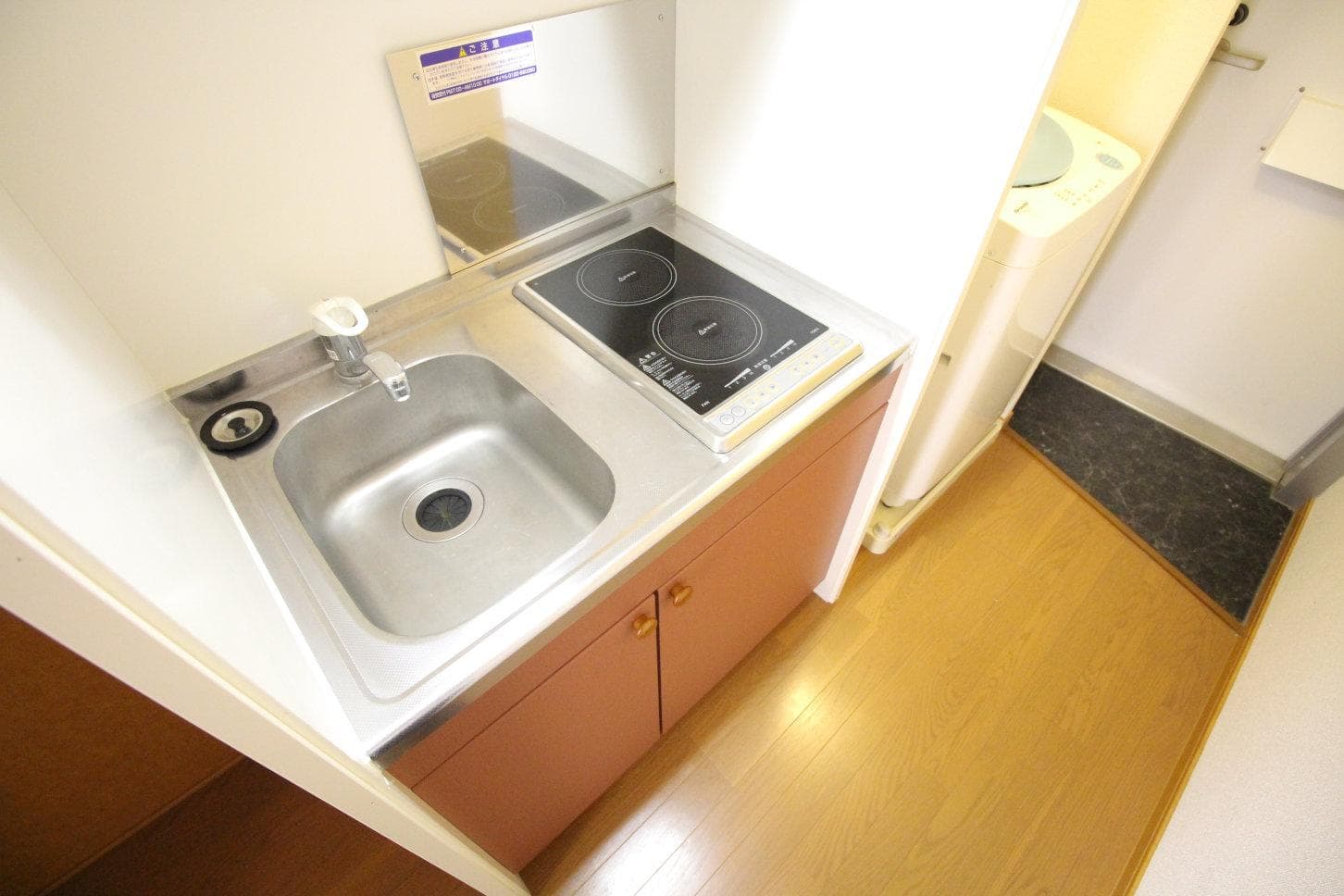 Room image 16