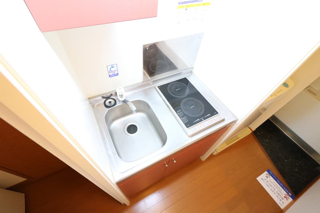 Room image 11