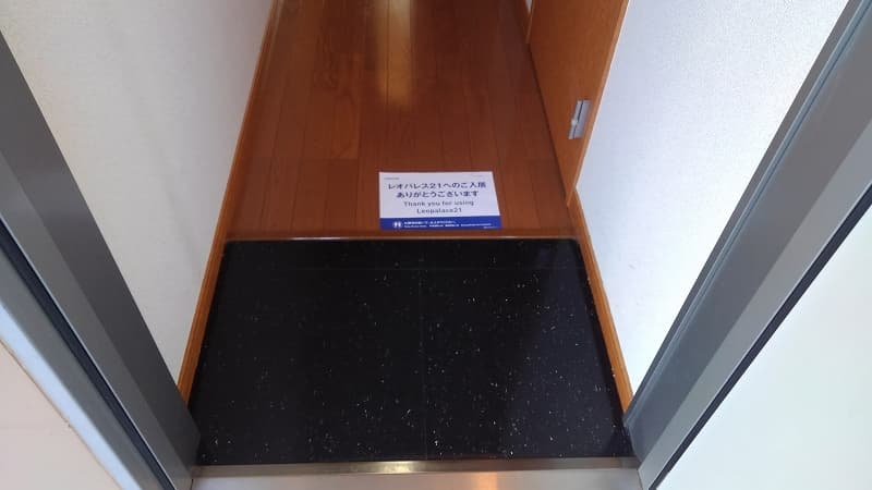 Room image 11
