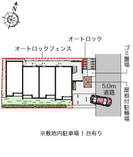 Room image 12