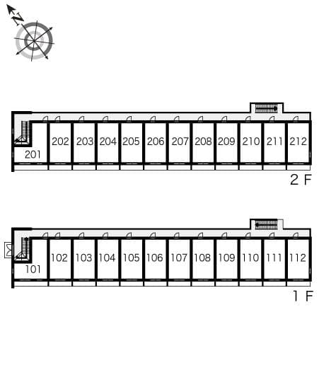 Room image 11