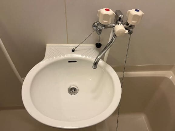 Room image 10