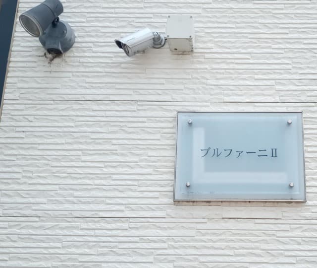 Room image 14