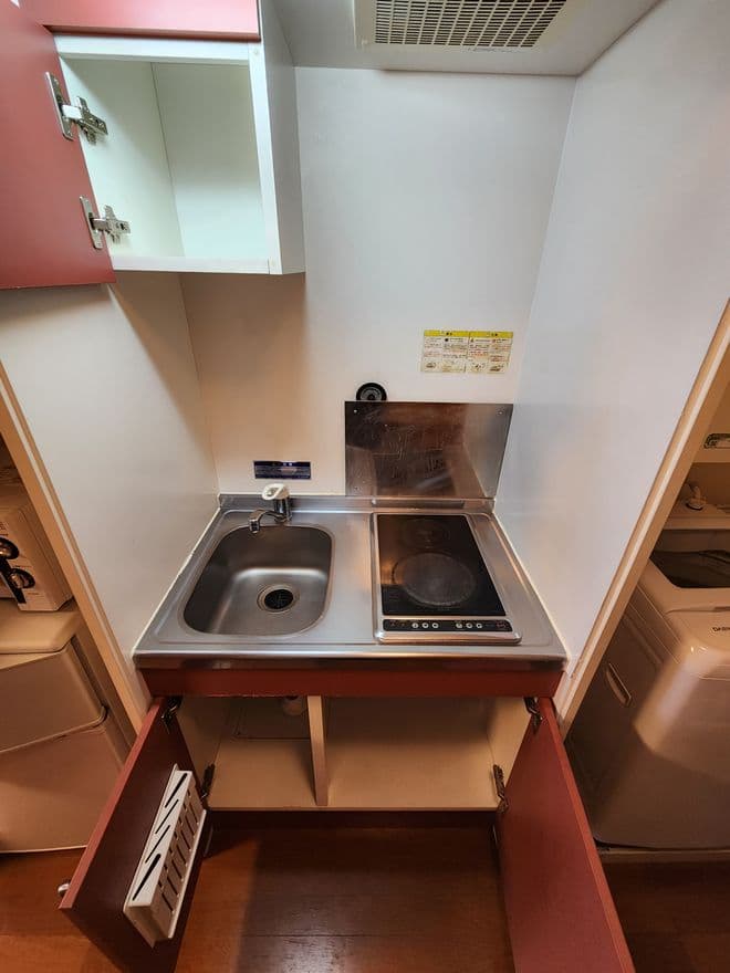Room image 9