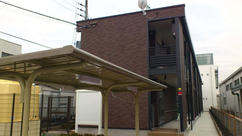 Main Image