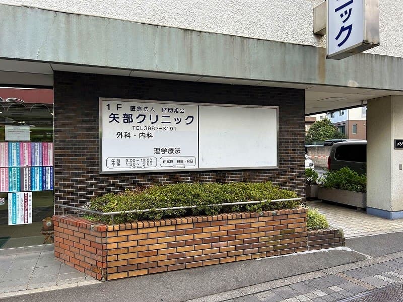 Room image 9