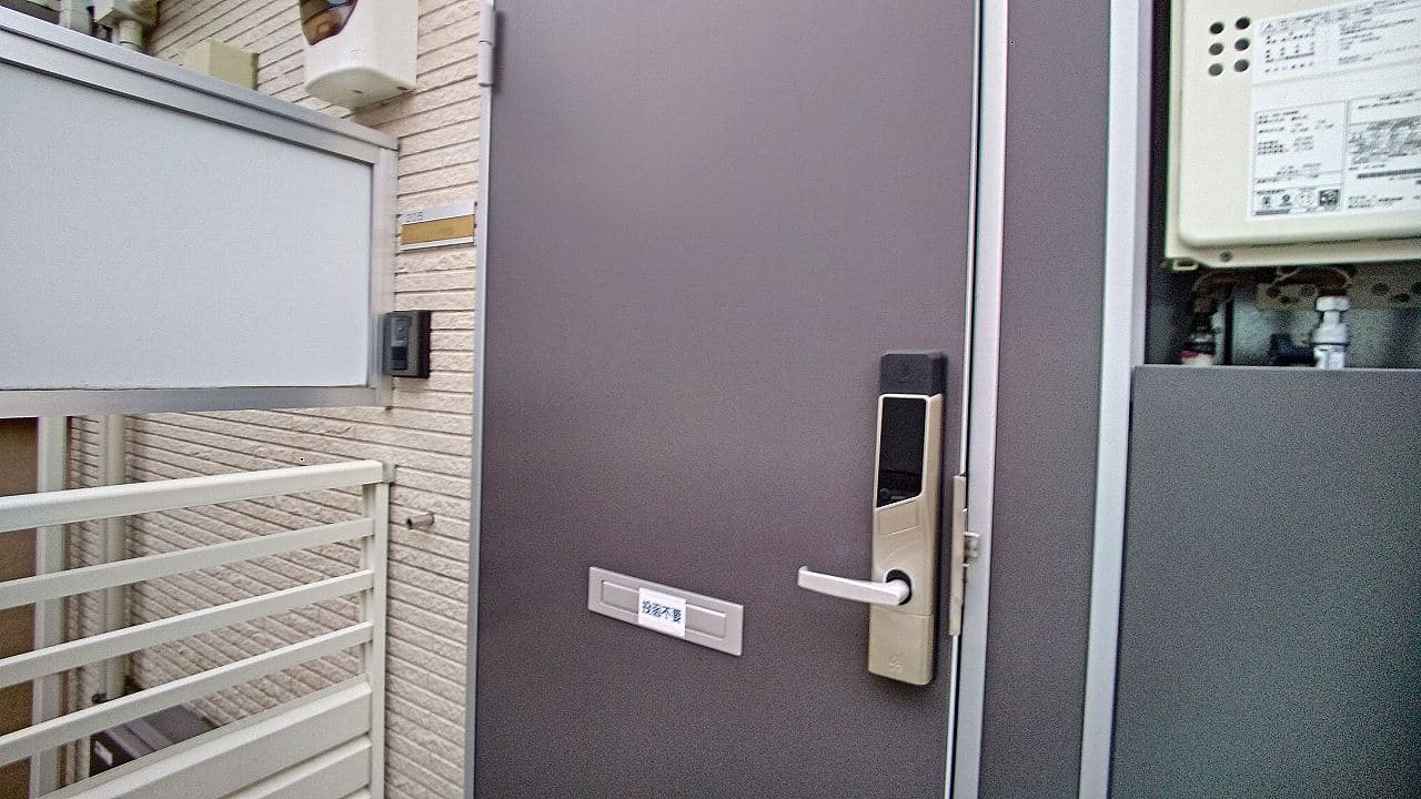 Room image 11