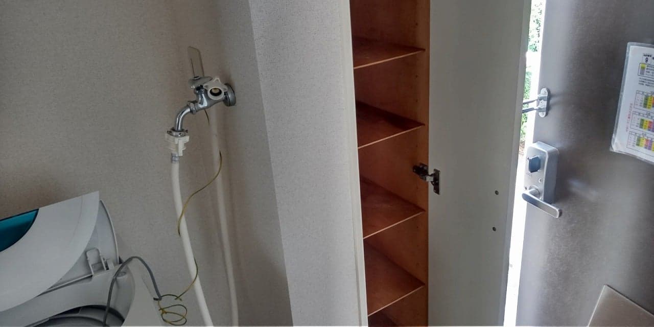 Room image 13