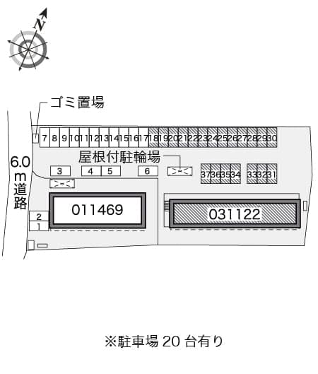 Room image 12