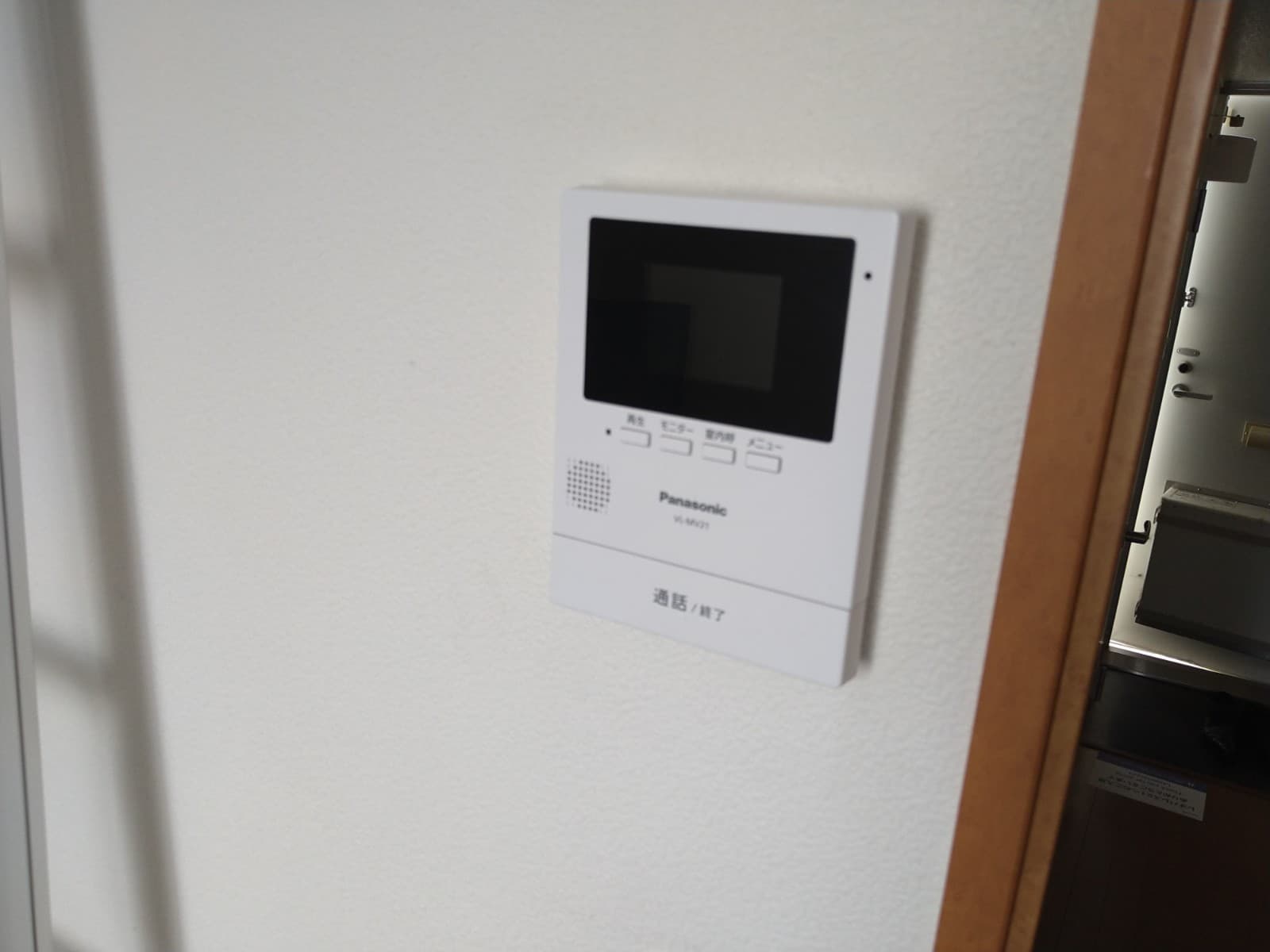 Room image 14
