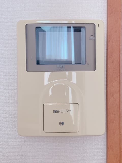 Room image 12