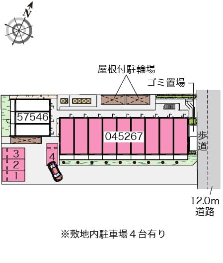 Room image 10
