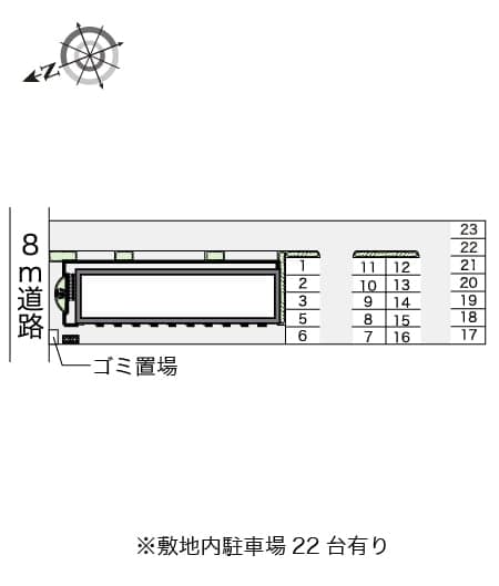 Room image 8