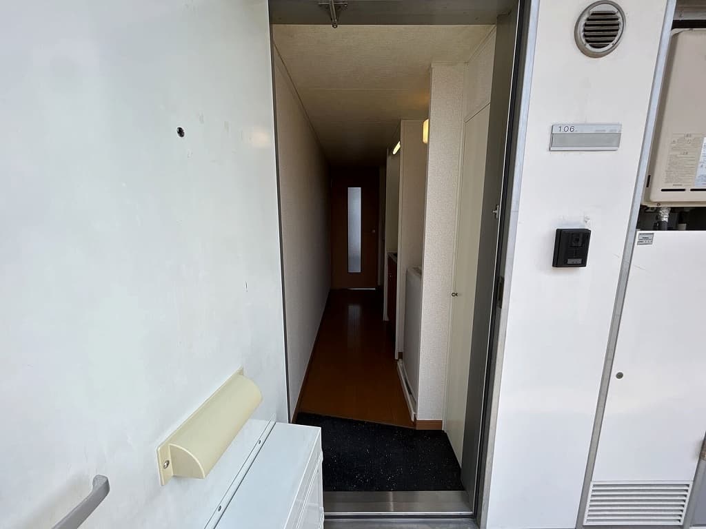 Room image 14