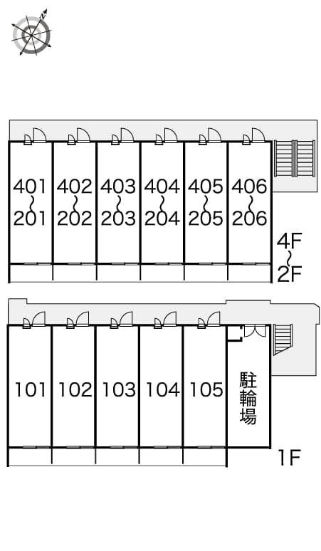 Room image 12