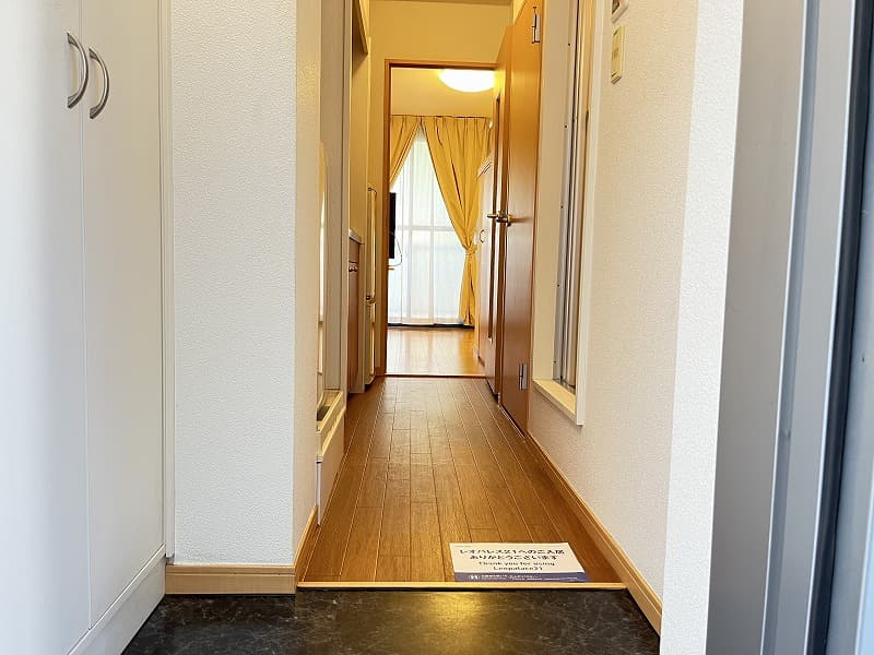 Room image 11