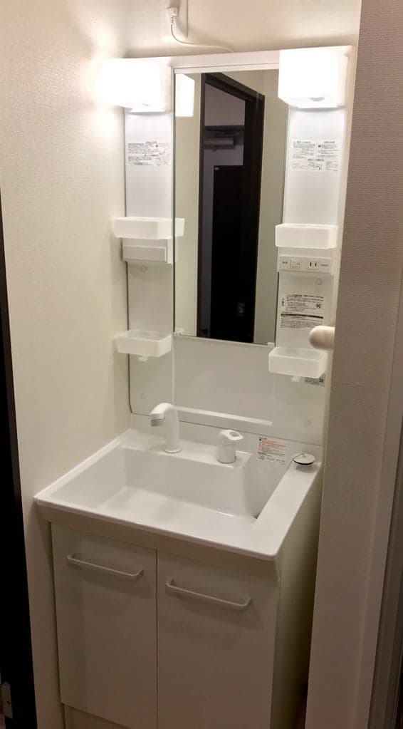 Room image 14