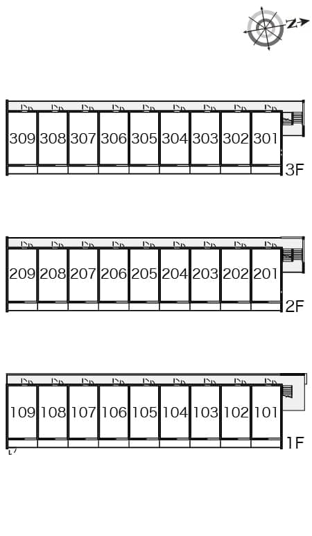 Room image 8