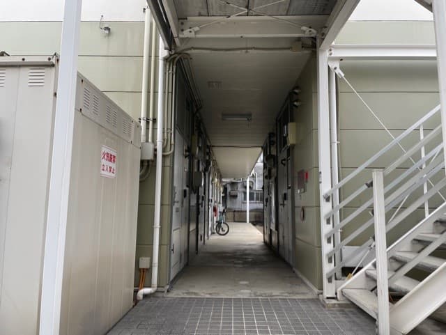 Room image 11