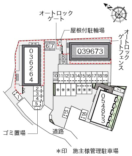 Room image 11