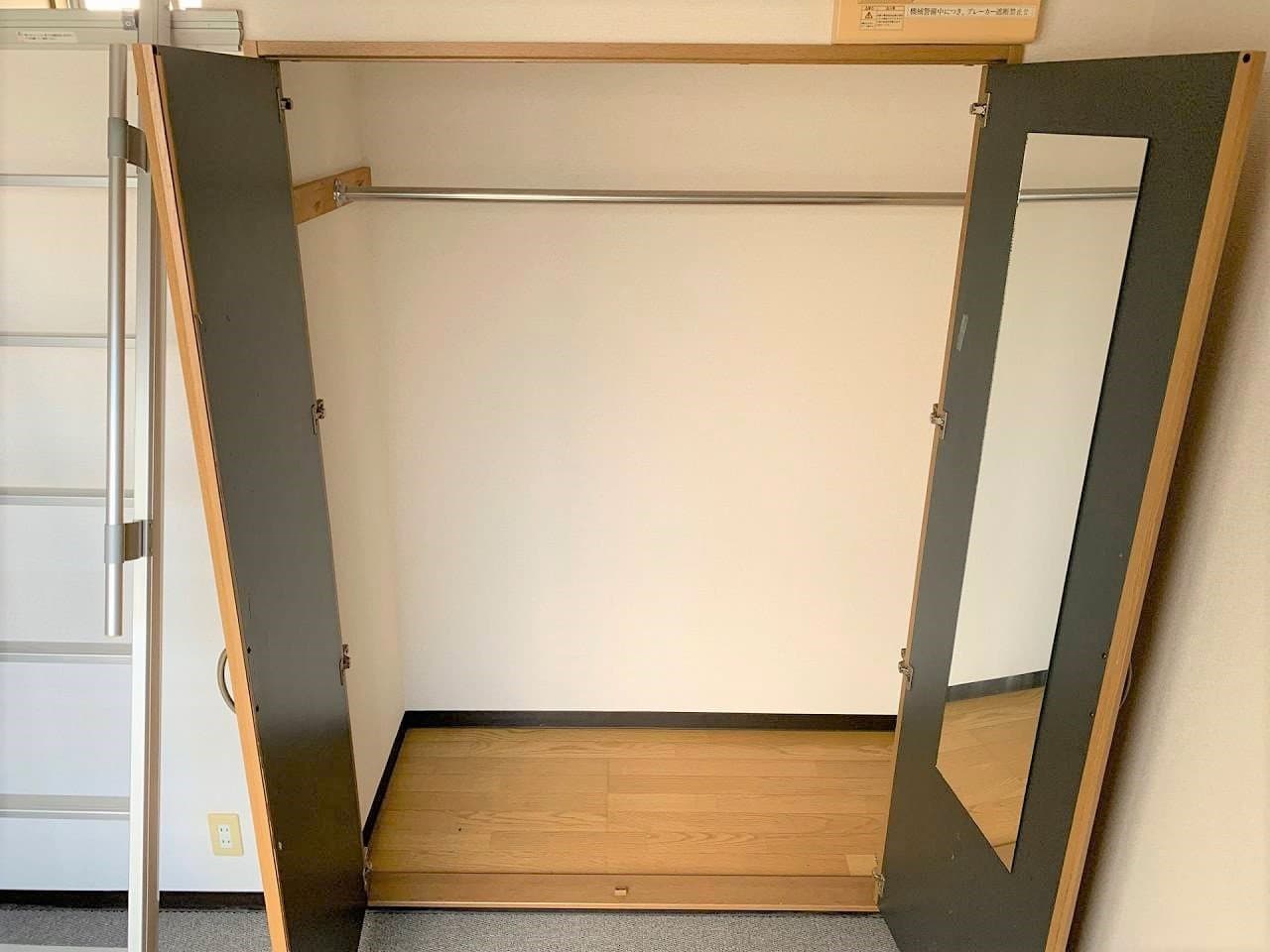 Room image 14