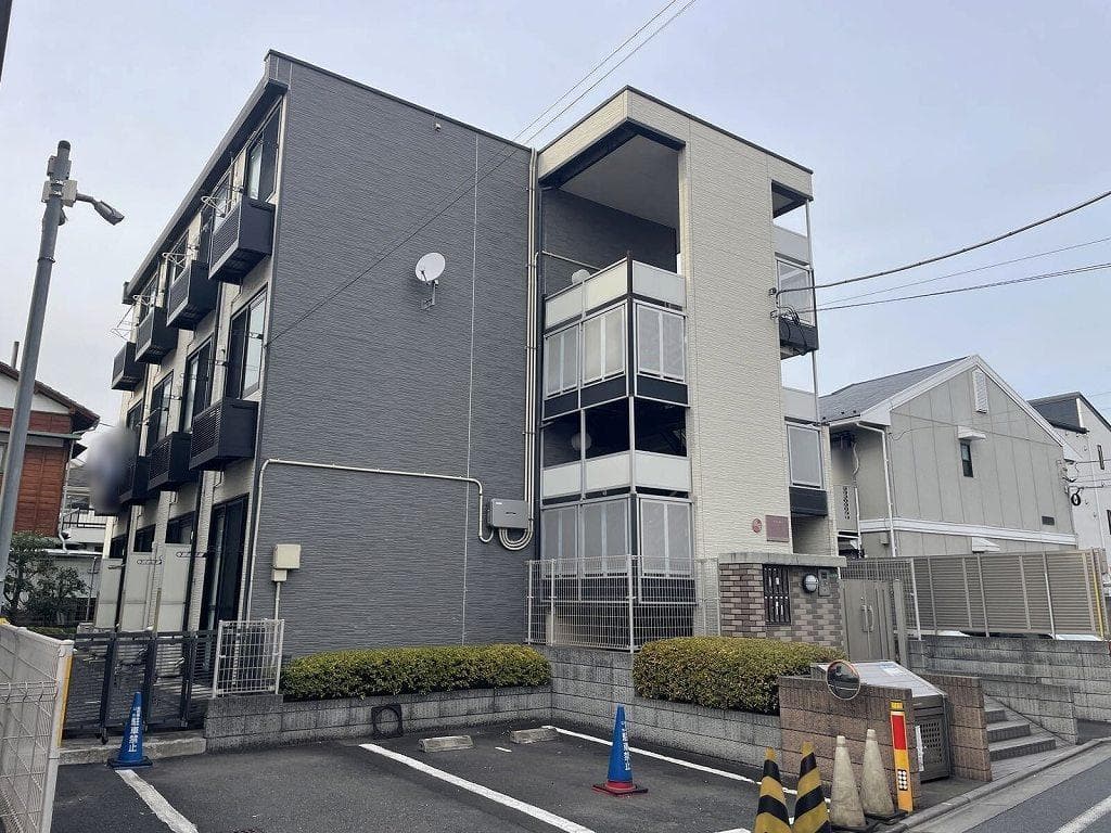 Room Image 1197345