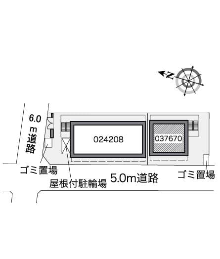 Room image 14