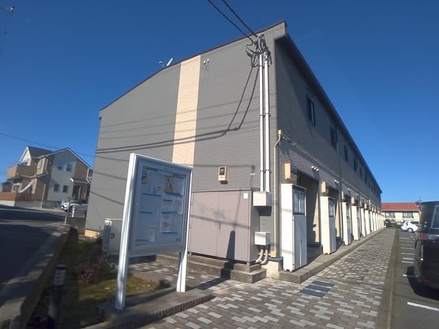 Room Image 1219086