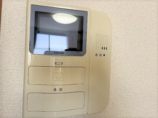 Room image 13