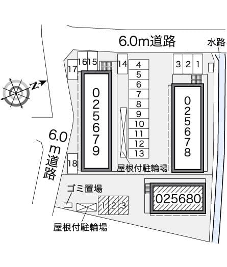 Room image 9