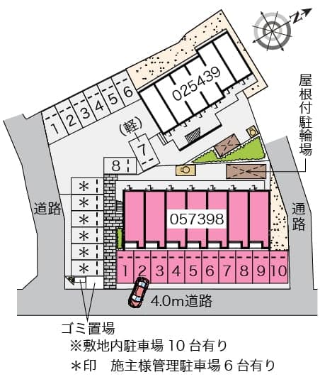 Room image 11