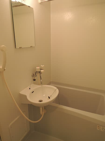 Room image 13