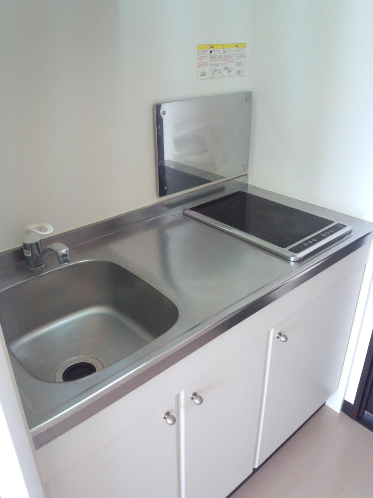 Room image 8