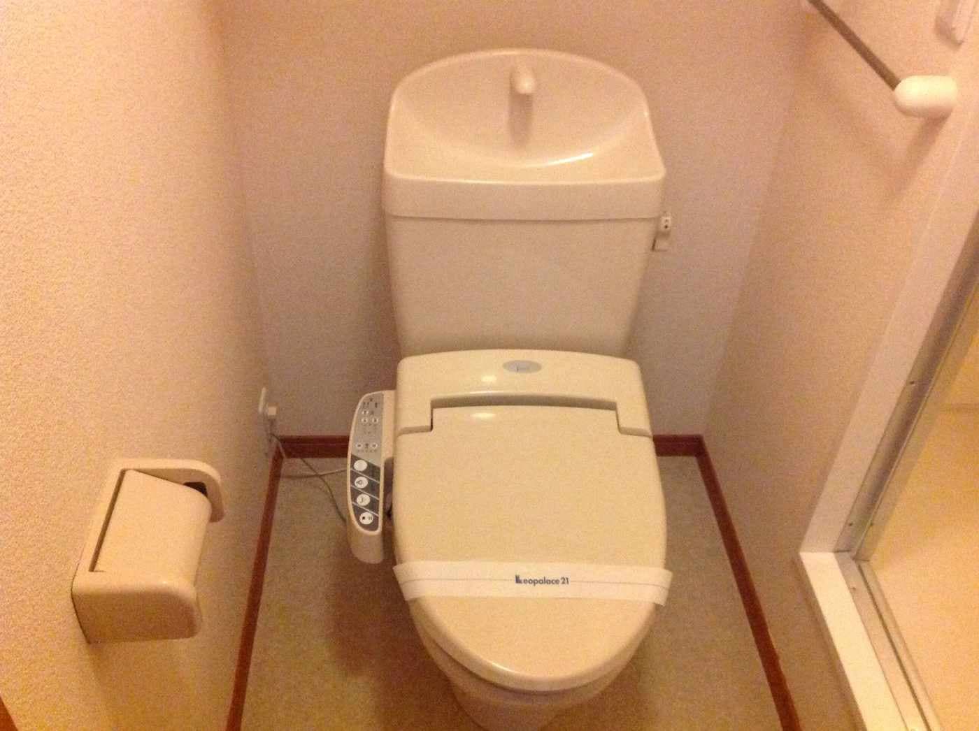 Room image 8
