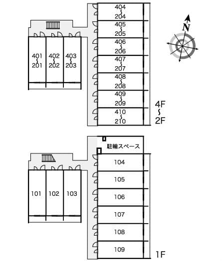 Room image 8