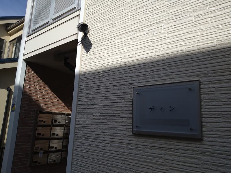 Room image 13