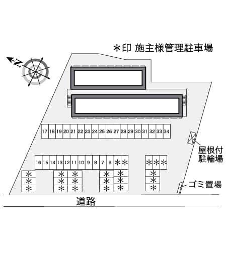 Room image 10