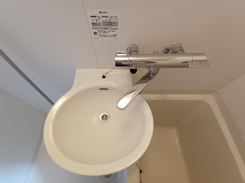 Room image 11