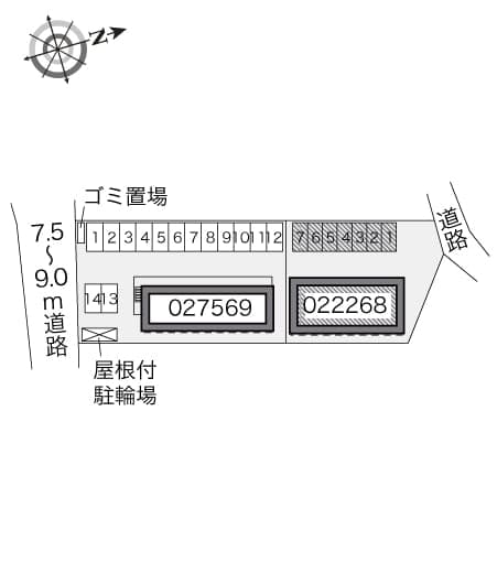 Room image 16