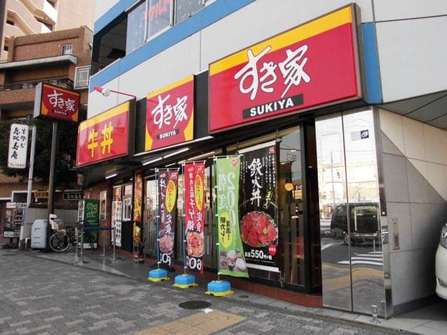 Room image 8