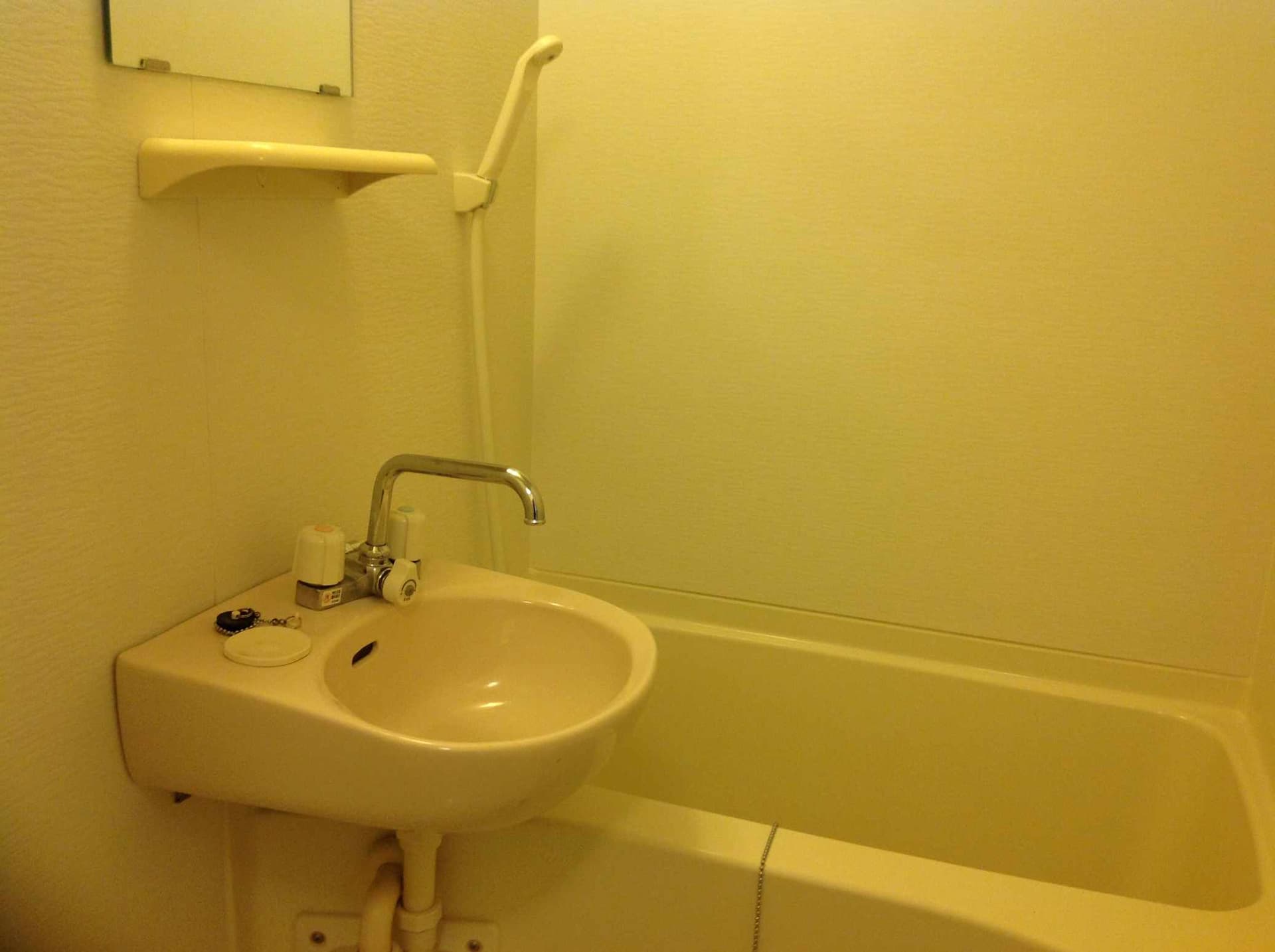 Room image 8