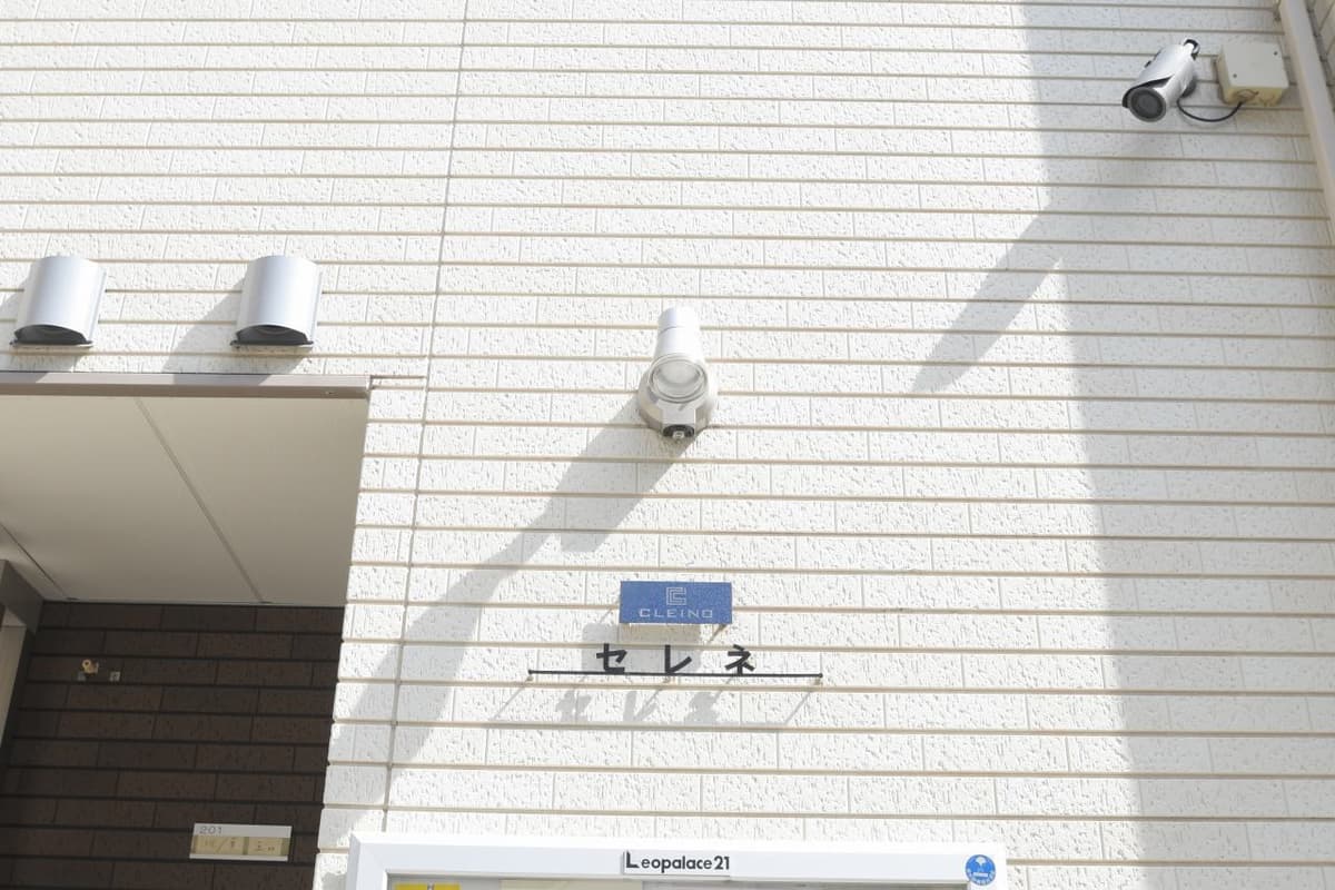 Room image 11