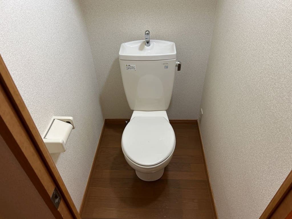 Room image 8