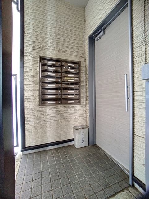 Room image 15