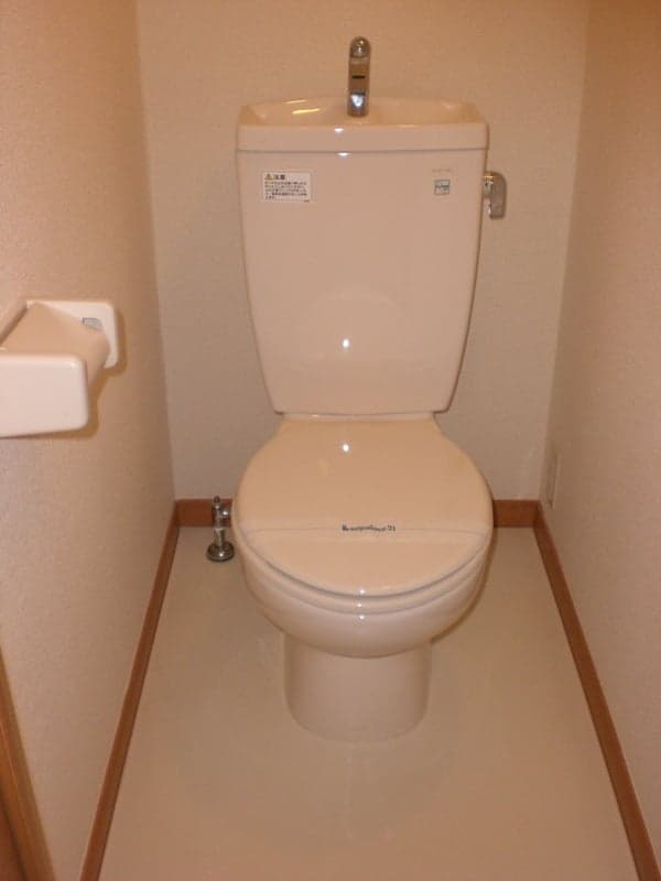 Room image 8